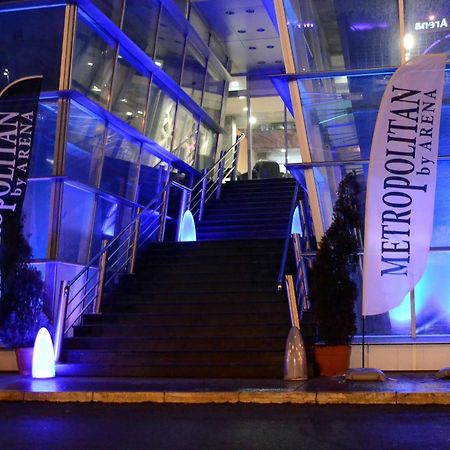Hotel Metropolitan By Belgrade Arena エクステリア 写真