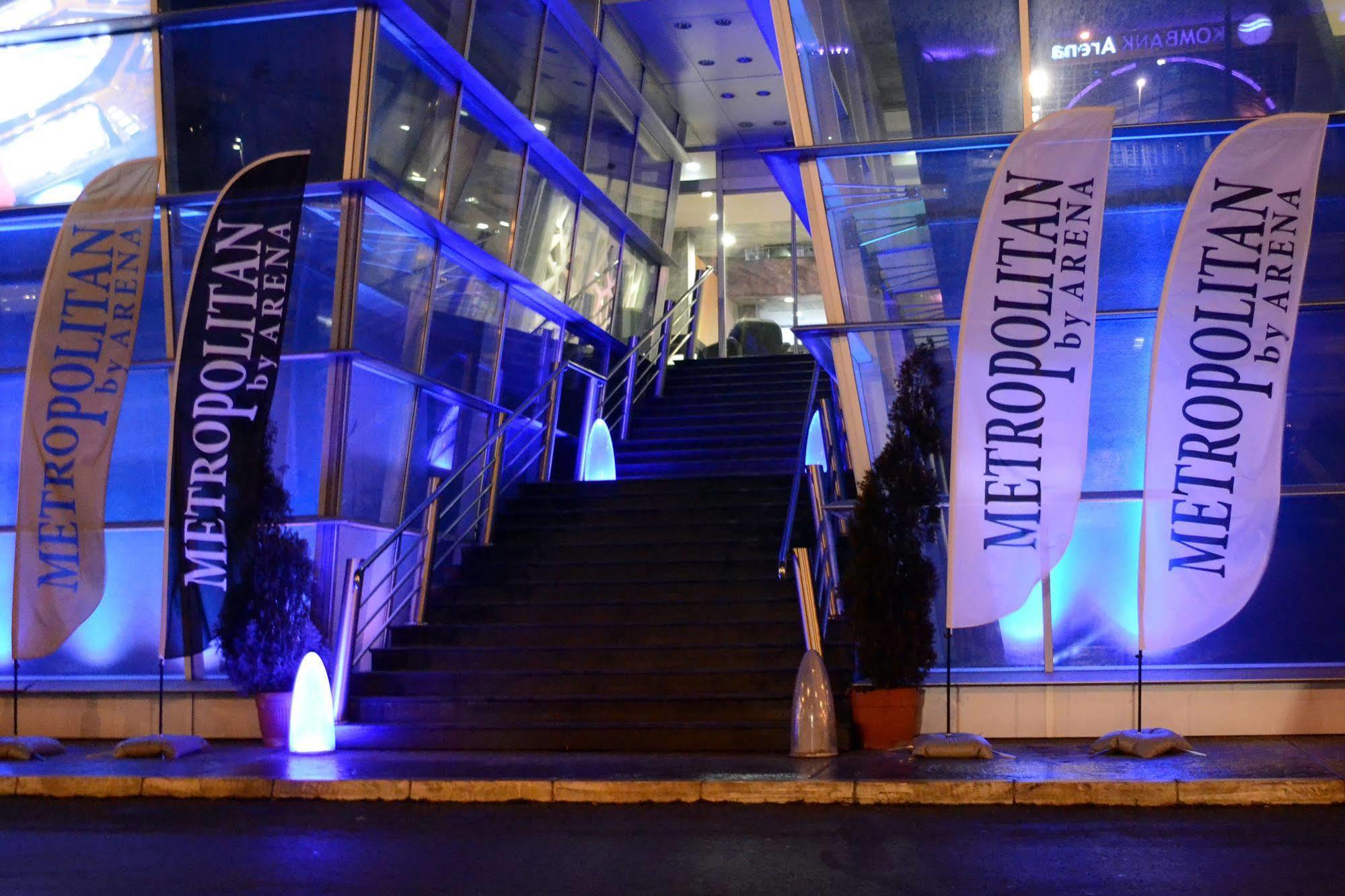 Hotel Metropolitan By Belgrade Arena エクステリア 写真